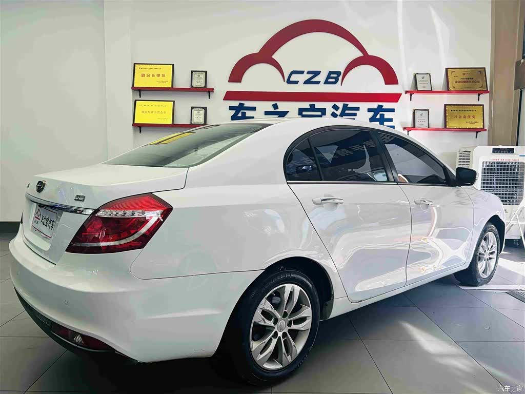 Geely Emgrand, 2016 все фото