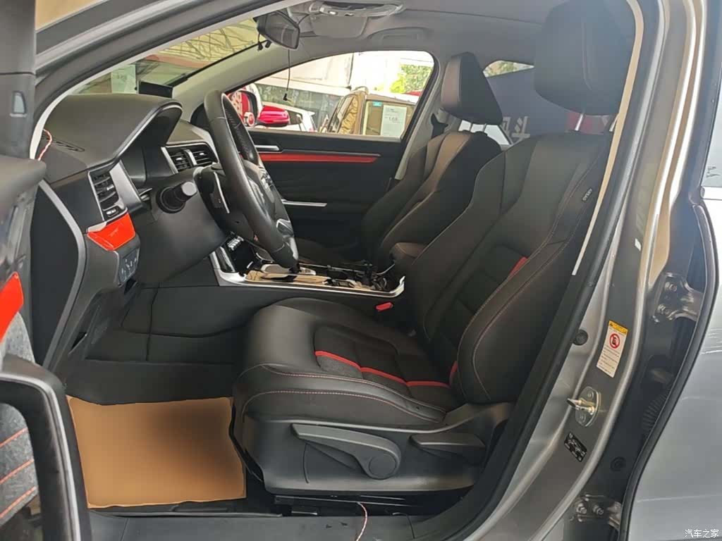 Haval H4, 2020 15