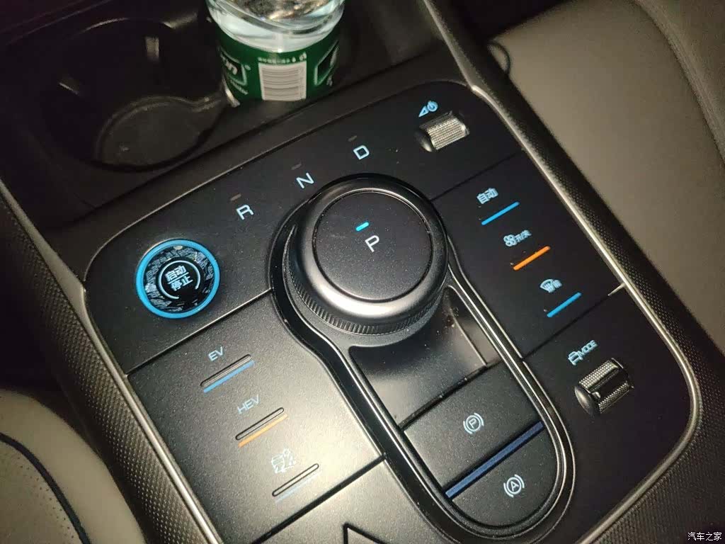 BYD Destroyer 05, 2024 11