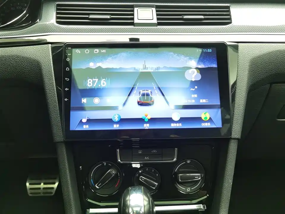 Volkswagen C-TREK Wei Collar