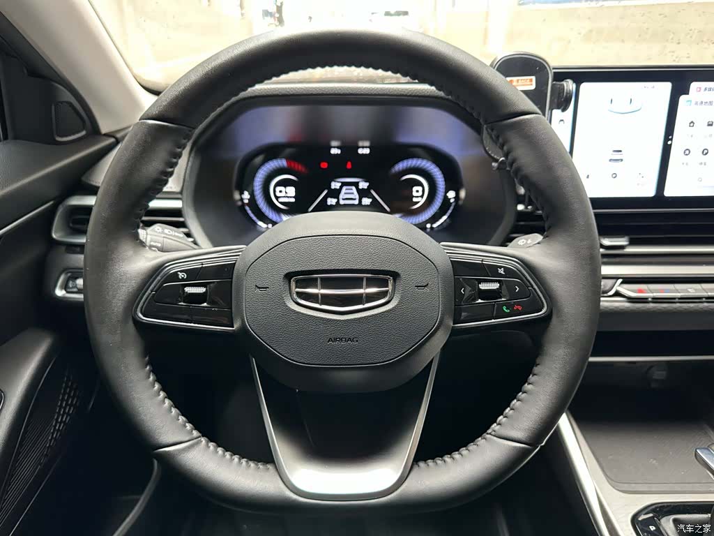 Geely Emgrand, 2024 12
