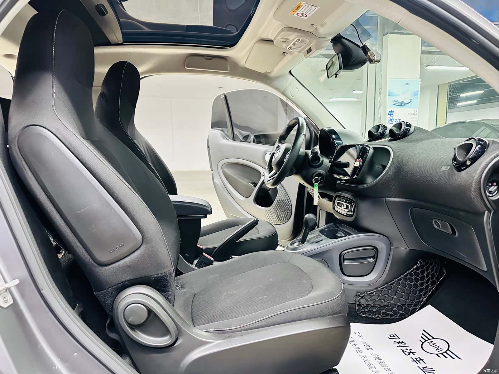 Smart Fortwo, 2018 19