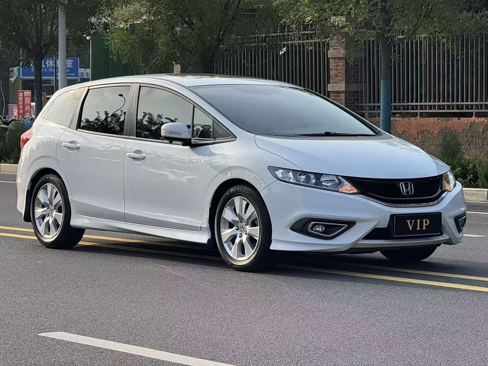 Honda Jade