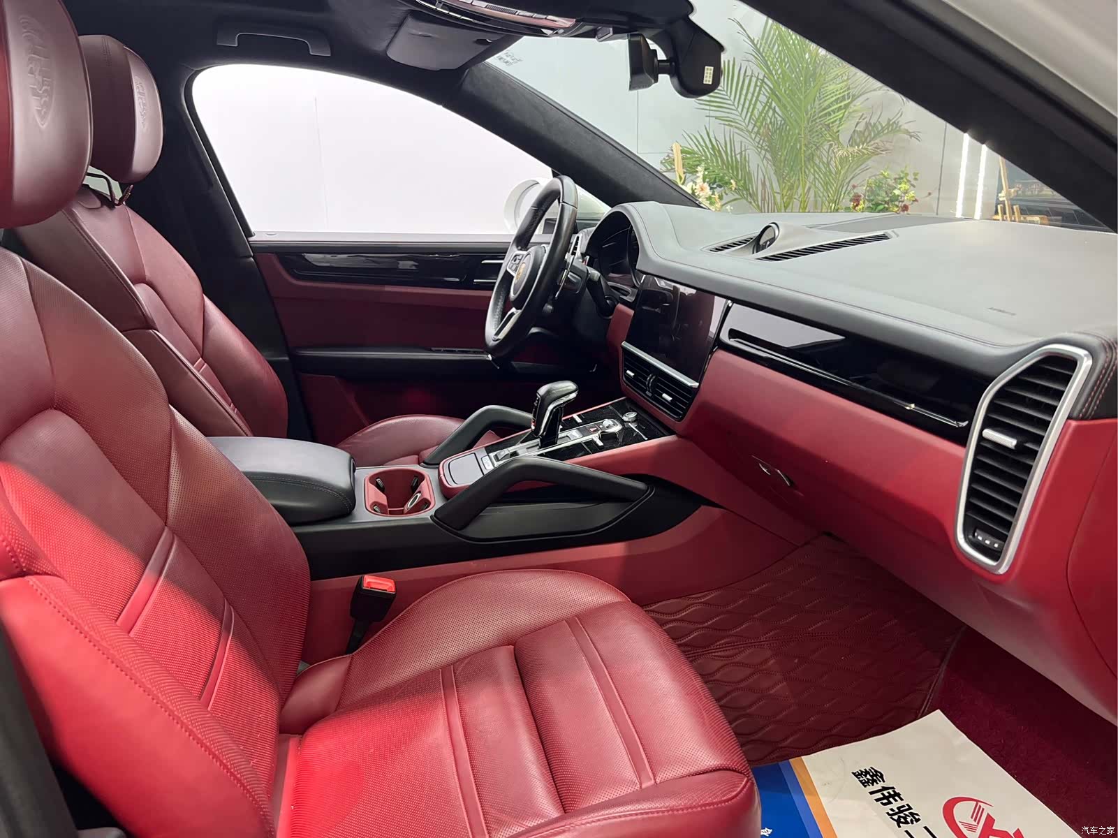Porsche Cayenne, 2021 10