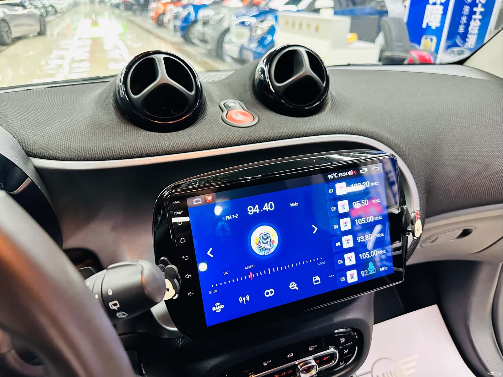 Smart Fortwo, 2018 28