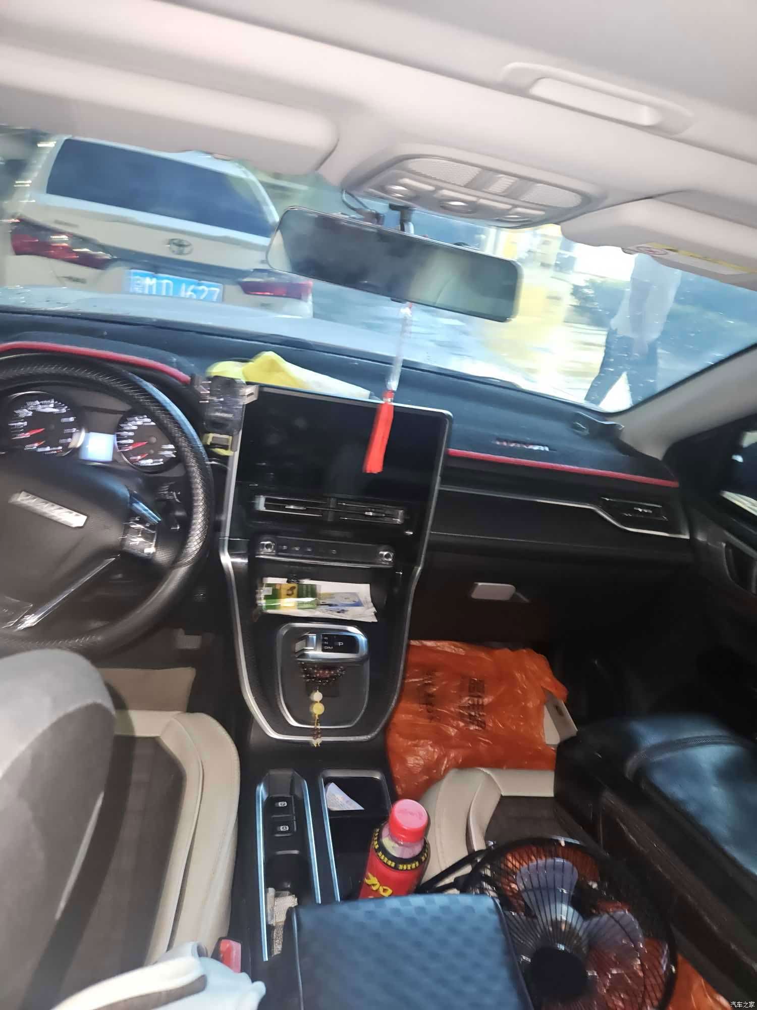Haval M6, 2021 4