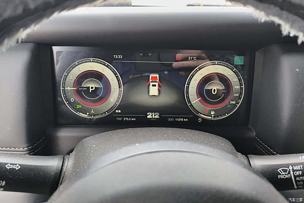 BAIC M7, 2025 14