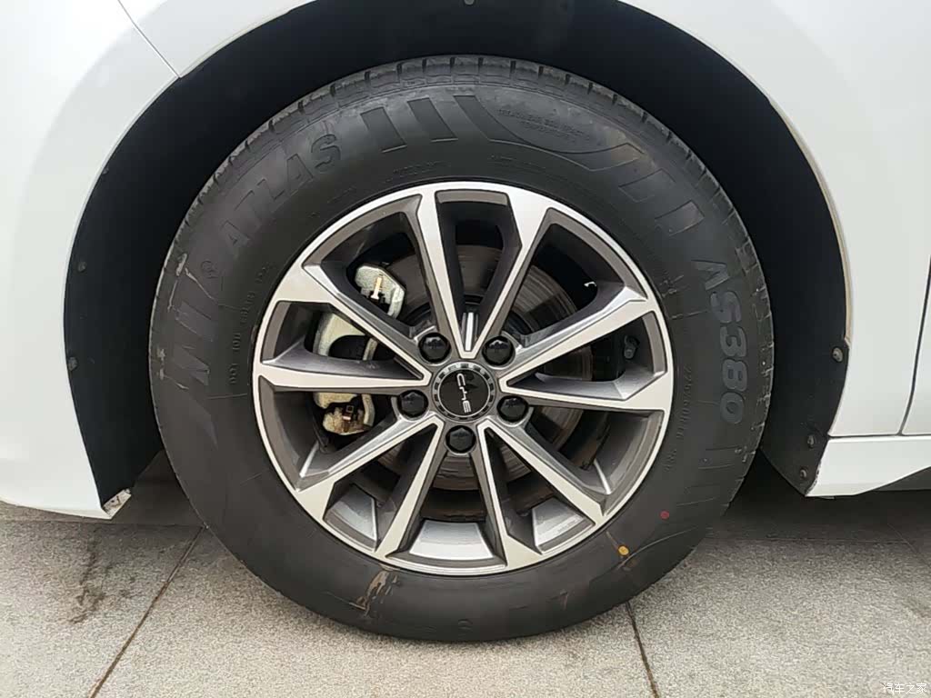 BYD Destroyer 05, 2024 23