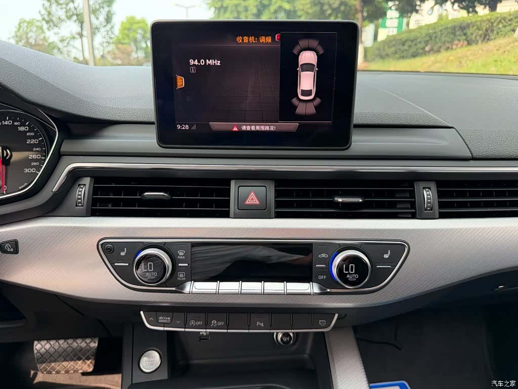 Audi A5, 2020 10