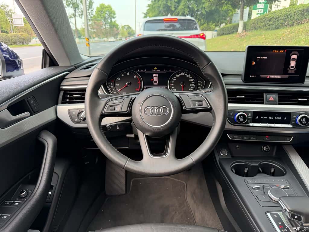 Audi A5, 2020 14