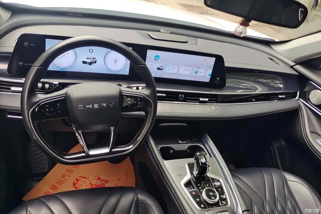Chery Tiggo 7, 2024 12