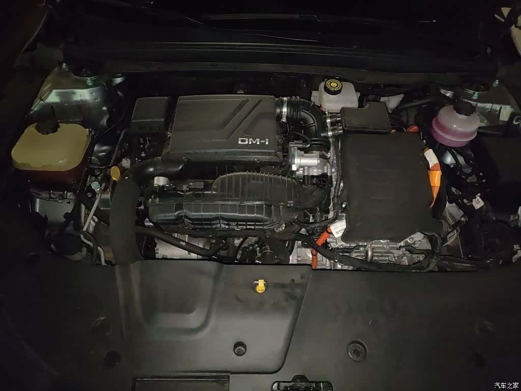 BYD Destroyer 05, 2024 17