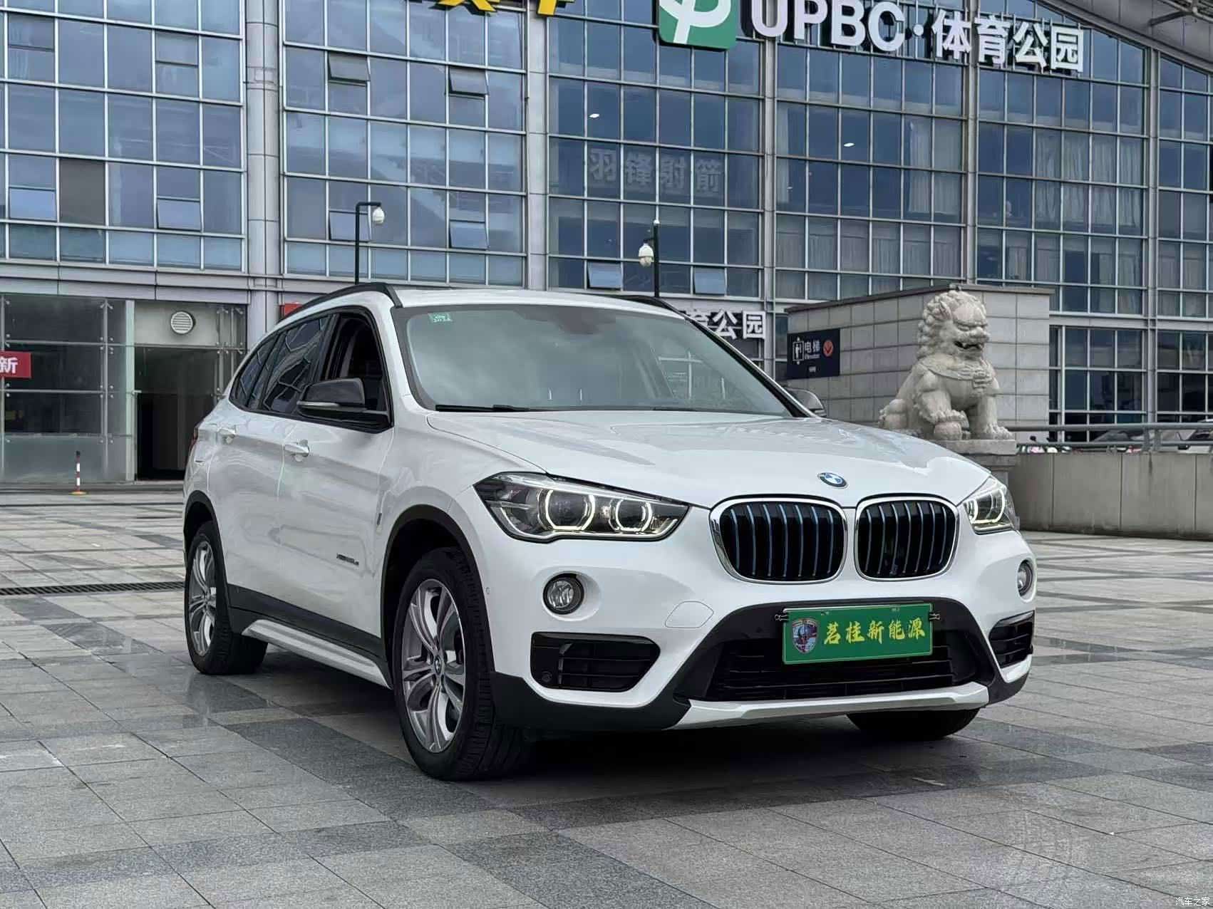 BMW X1, 2018 3