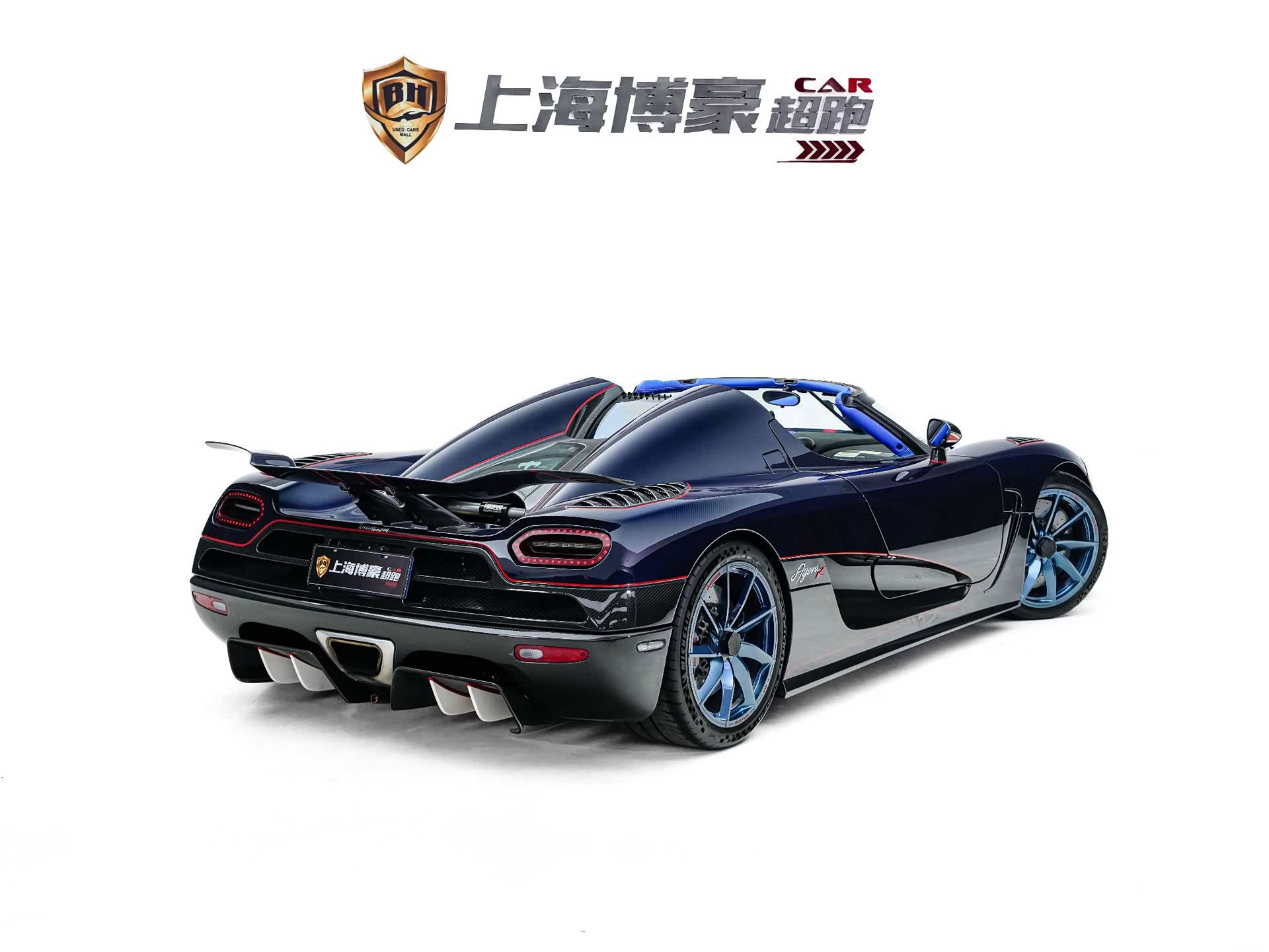 Koenigsegg Agera, 2012 9