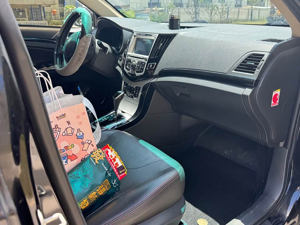 BYD Su Rui BYD Su Rui
