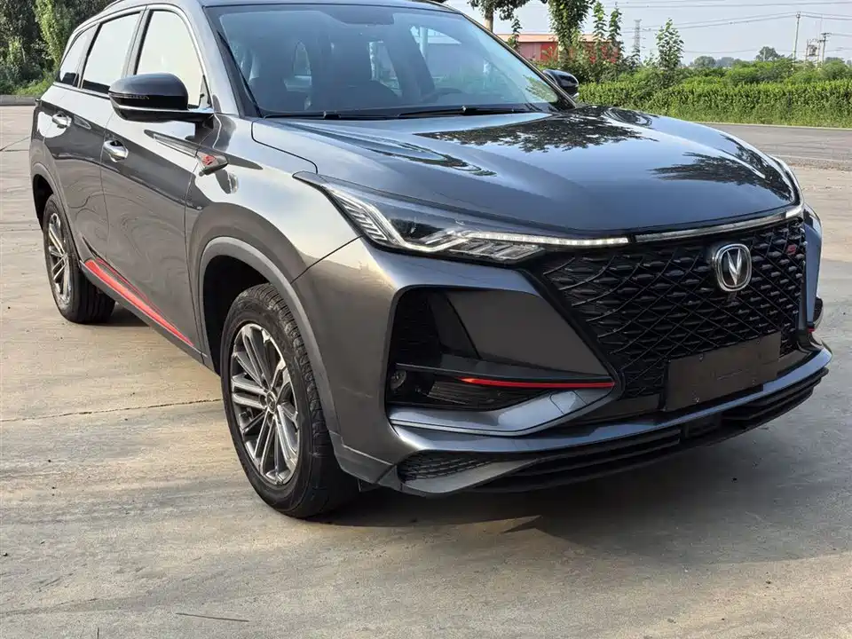 Changan CS75 PLUS
