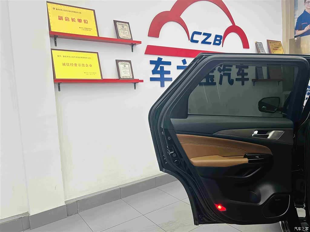 Changan CS95, 2018 24