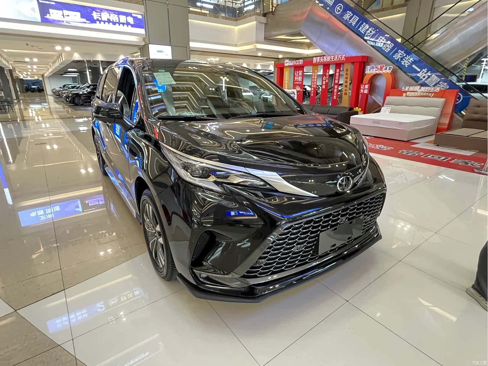 Toyota Granvia