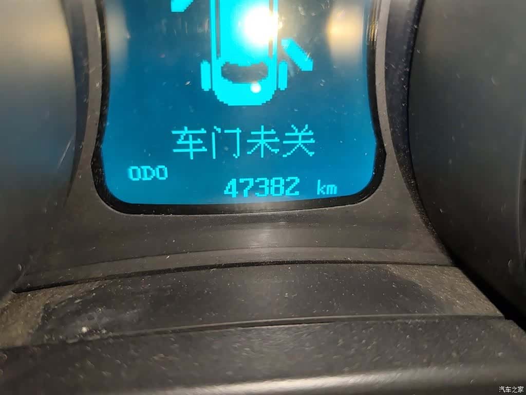 BAIC D50, 2016 13