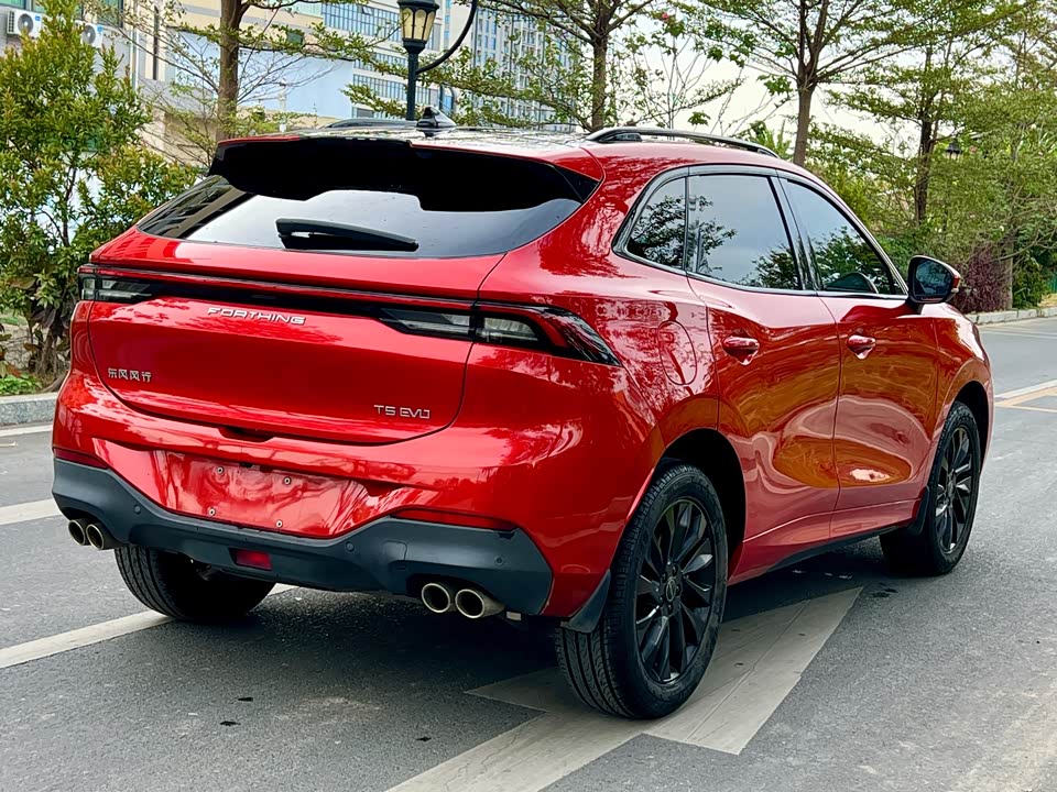 Forthing Popular T5 EVO