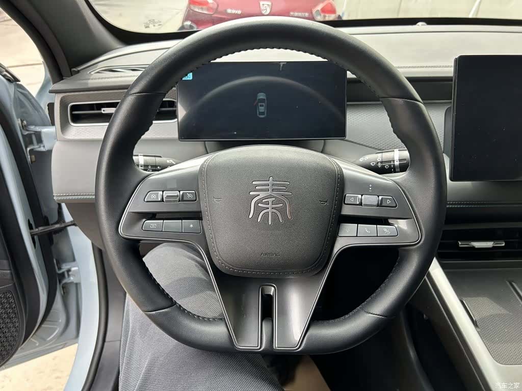 BYD Qin, 2025 11