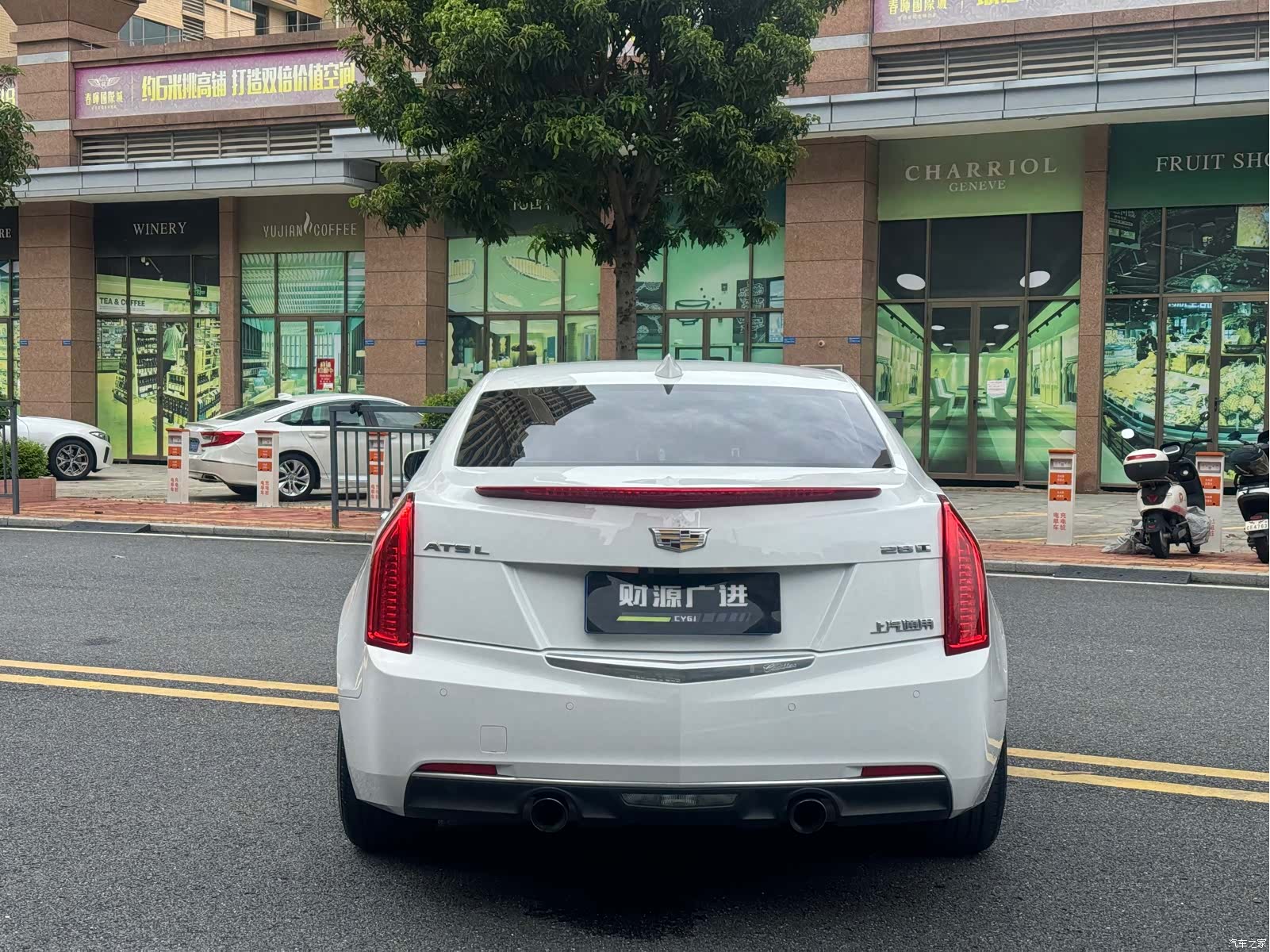 Cadillac ATS-L, 2019 9