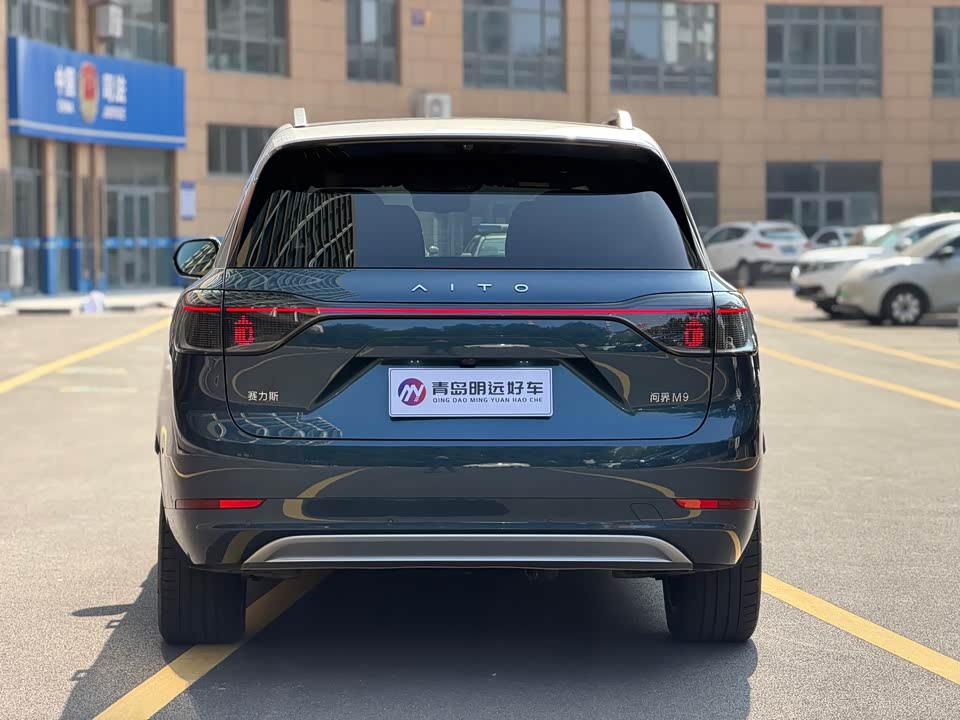 AITO Ask the world M9