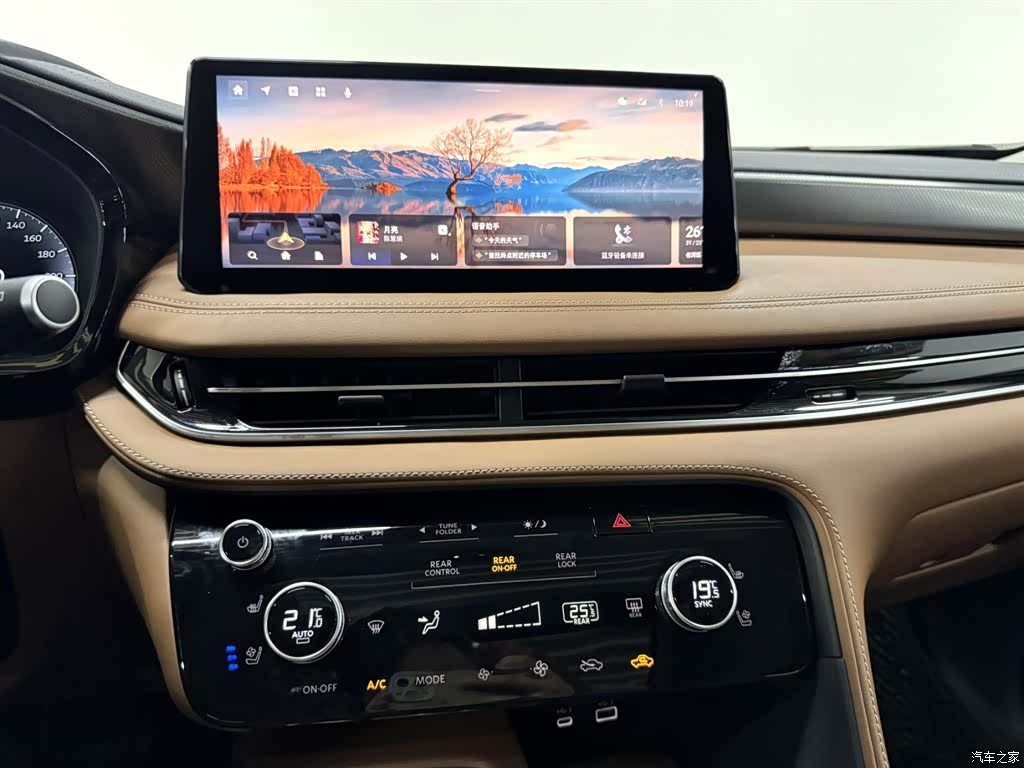 Infiniti QX60, 2024 15