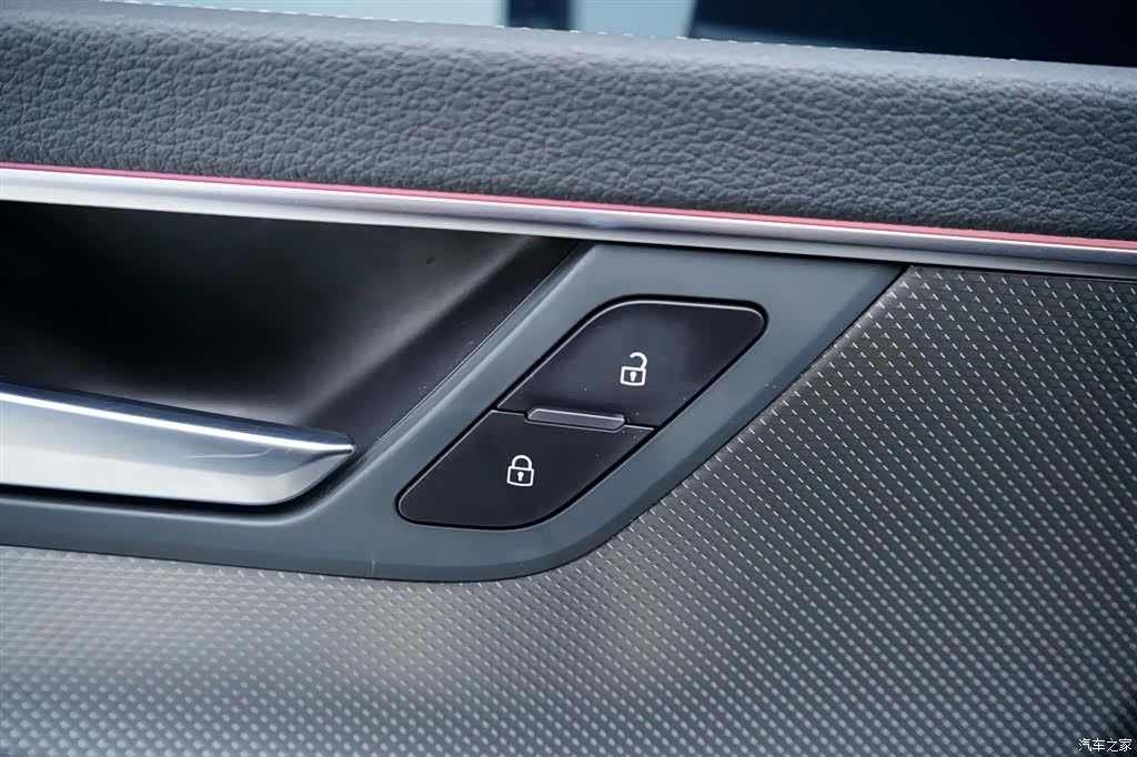 Audi A7L, 2023 7