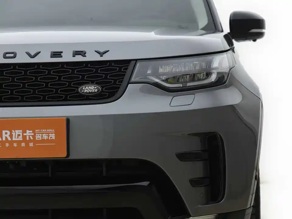 Land Rover discover