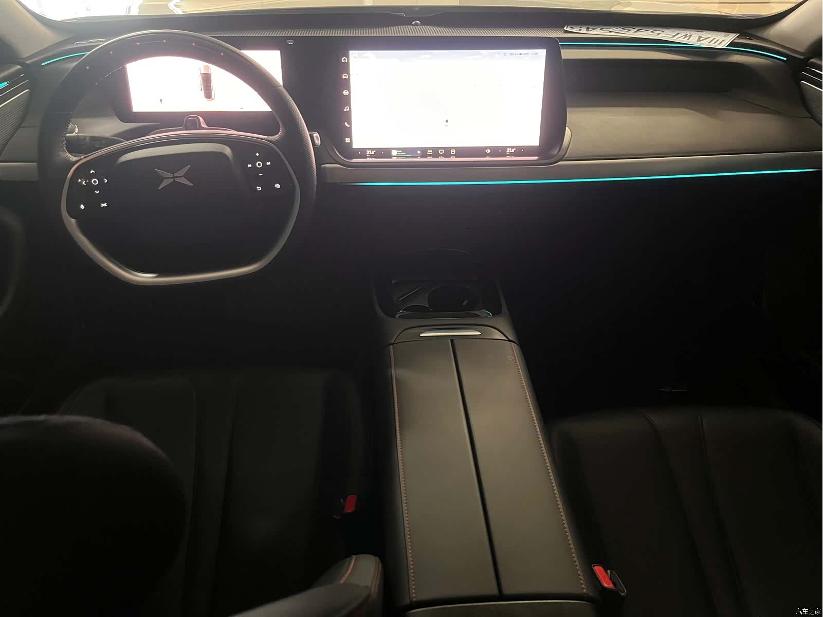 Xpeng P7, 2022 4