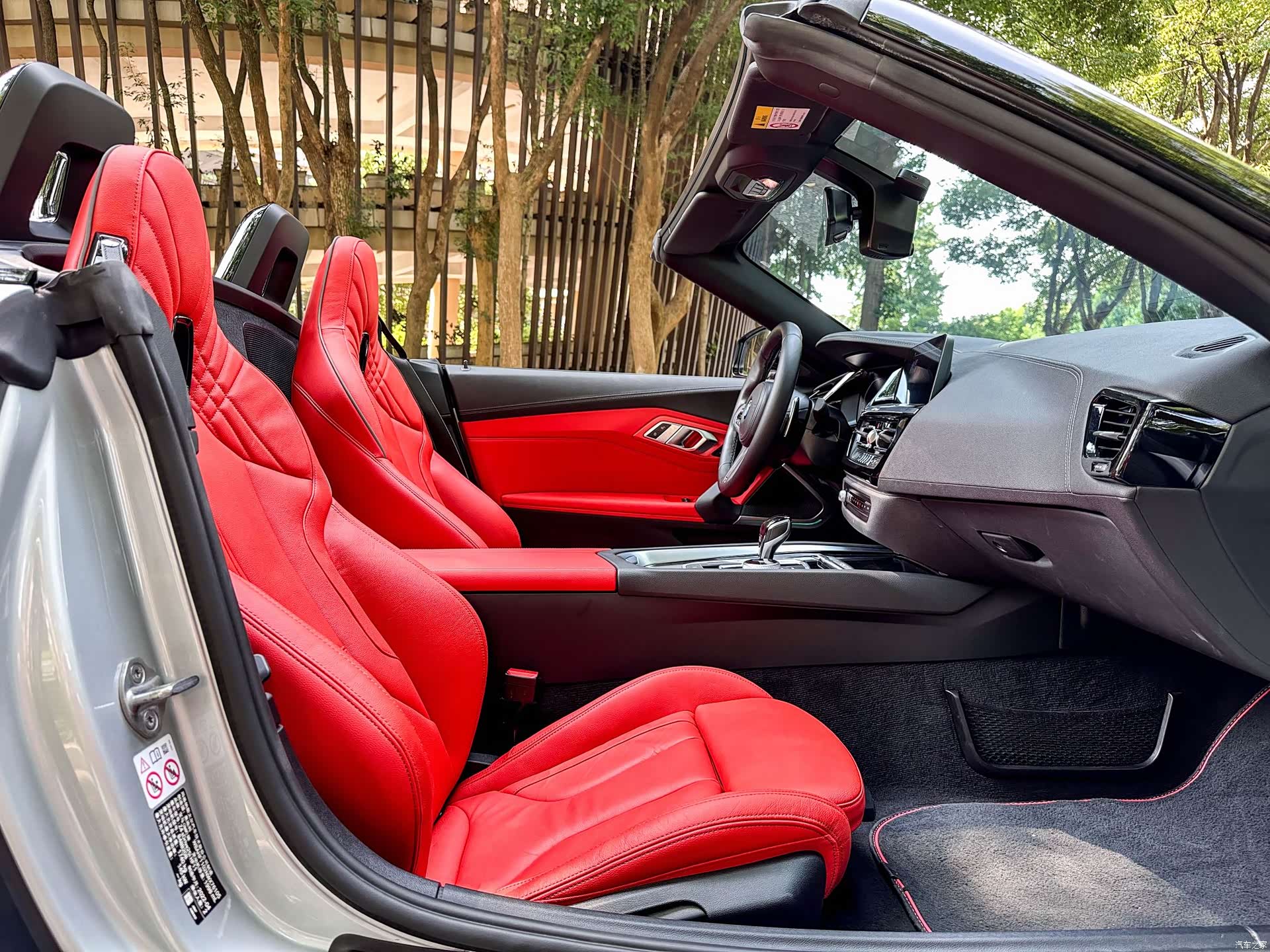 BMW Z4, 2023 16