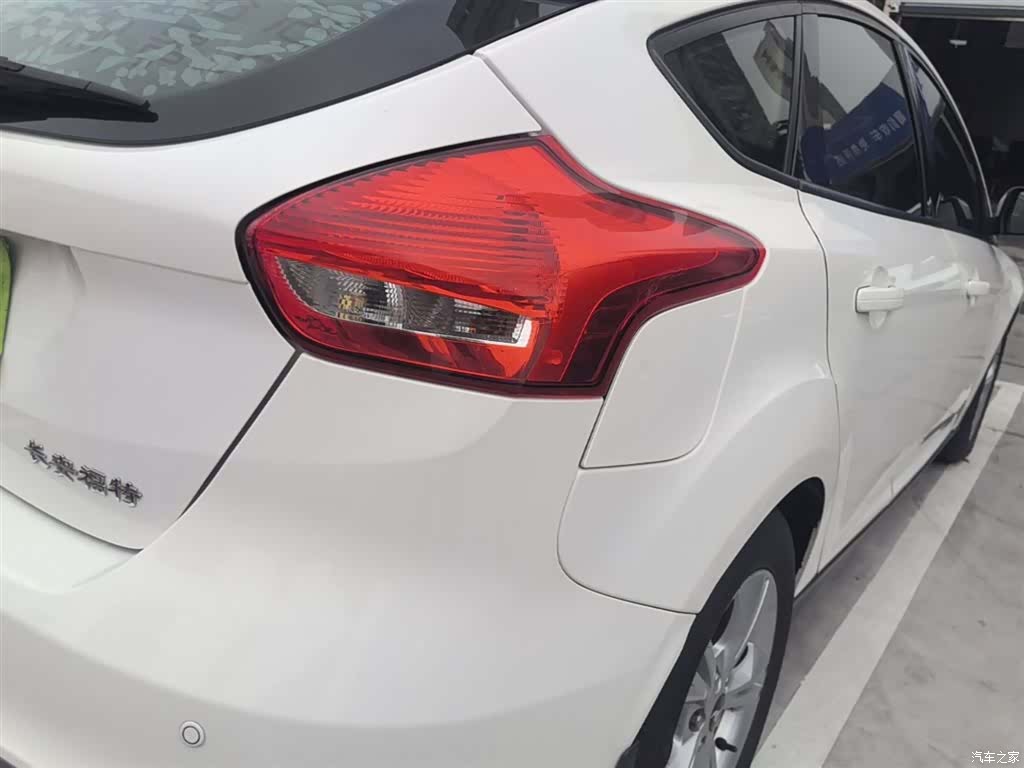 Ford Focus, 2015 8