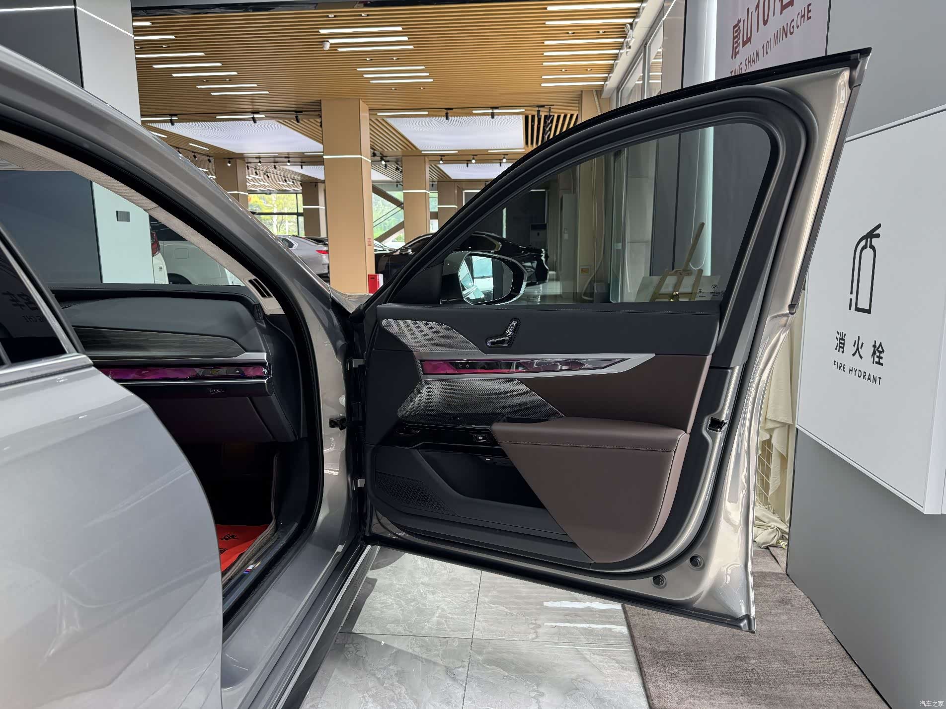 BMW 7 Series, 2023 19