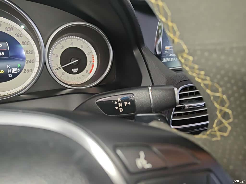 Mercedes-Benz E-Class, 2016 6