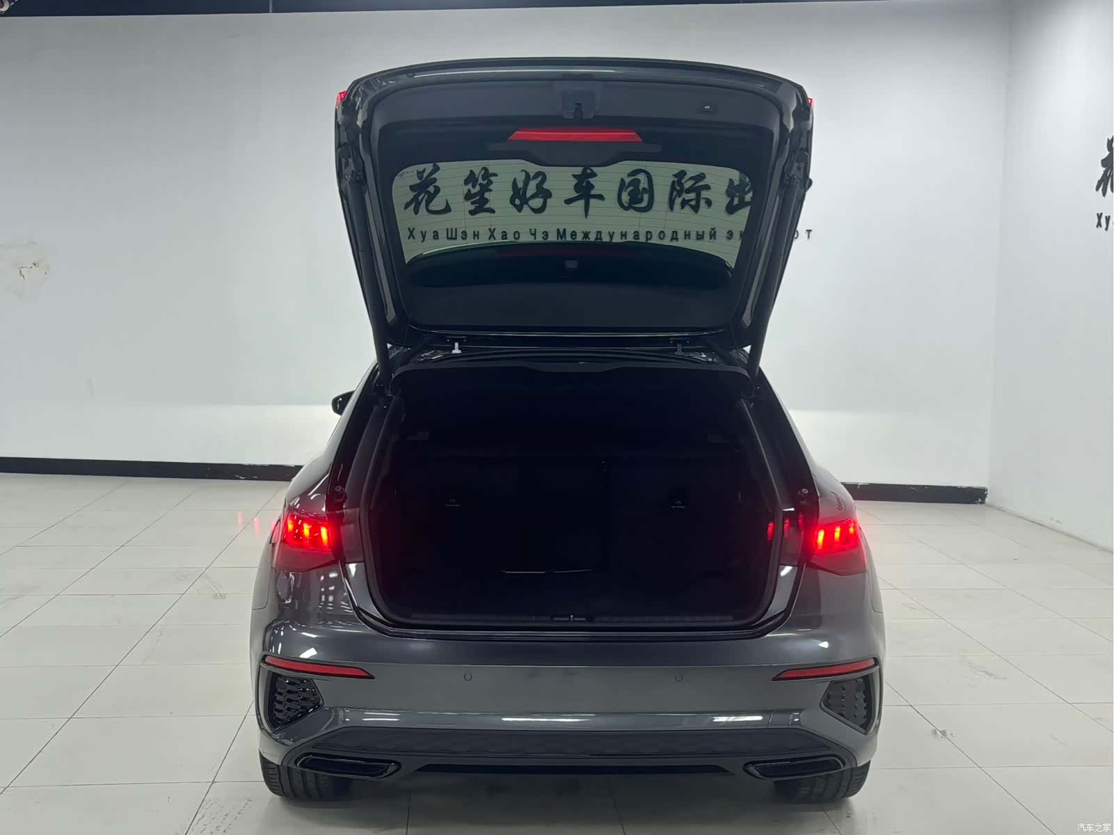 Audi A3, 2022 7