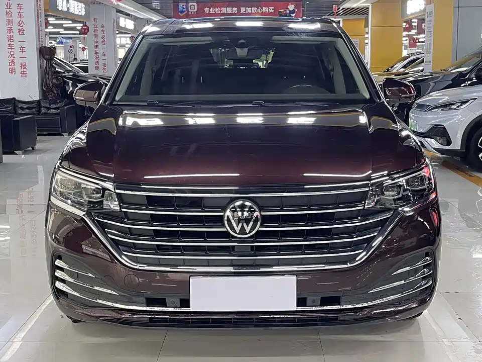 Volkswagen Weiran