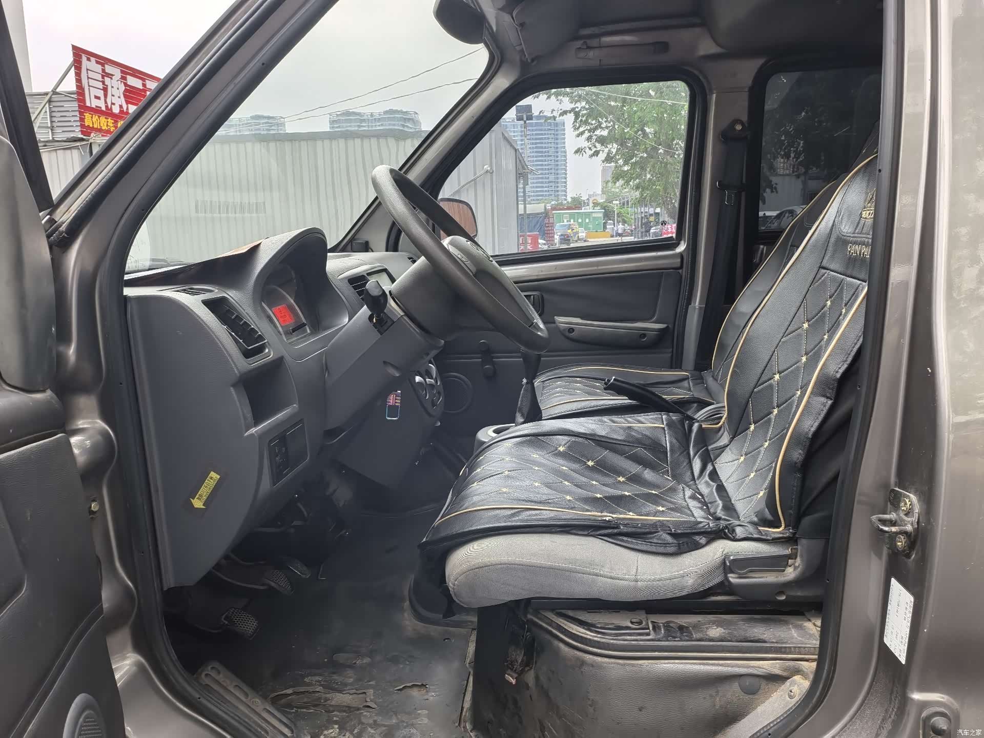 BAIC A12, 2015 4