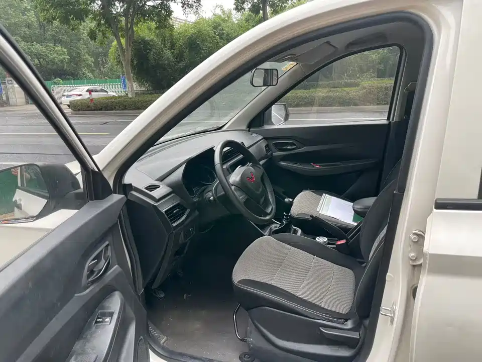 Wuling Wuling Hongguang