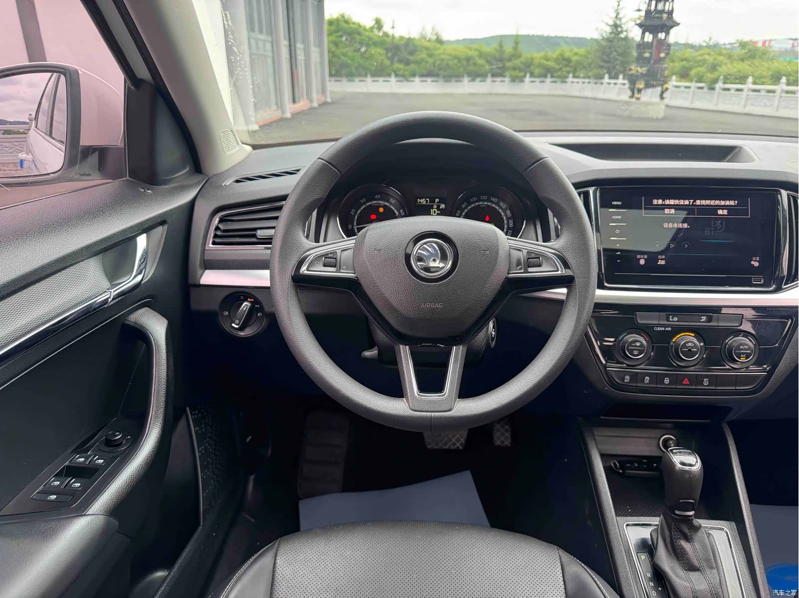 Skoda Kamiq, 2021 16