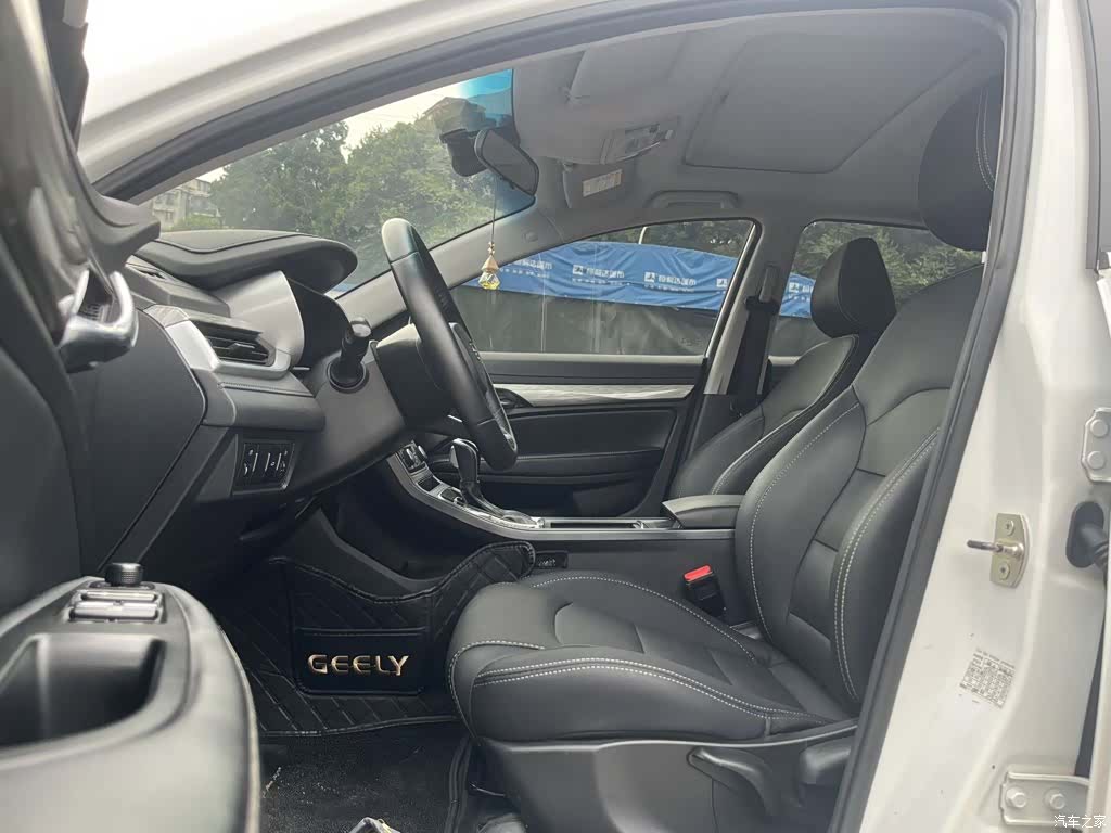 Geely Emgrand, 2019 12