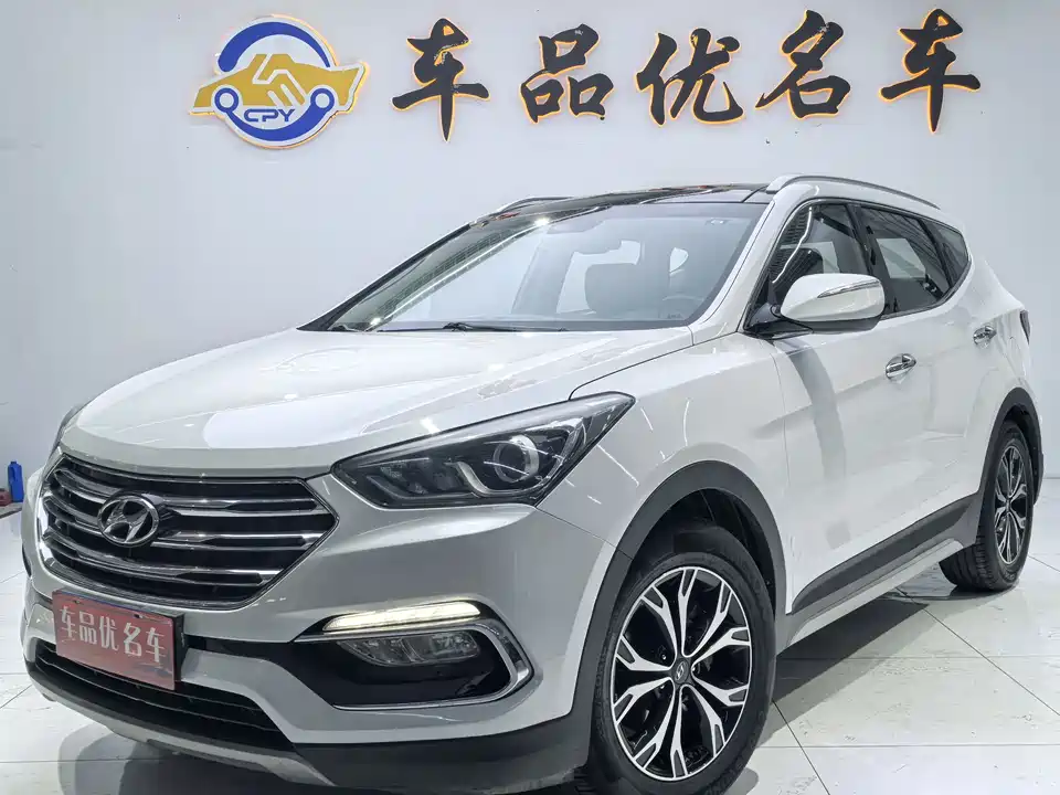 Hyundai Shengda