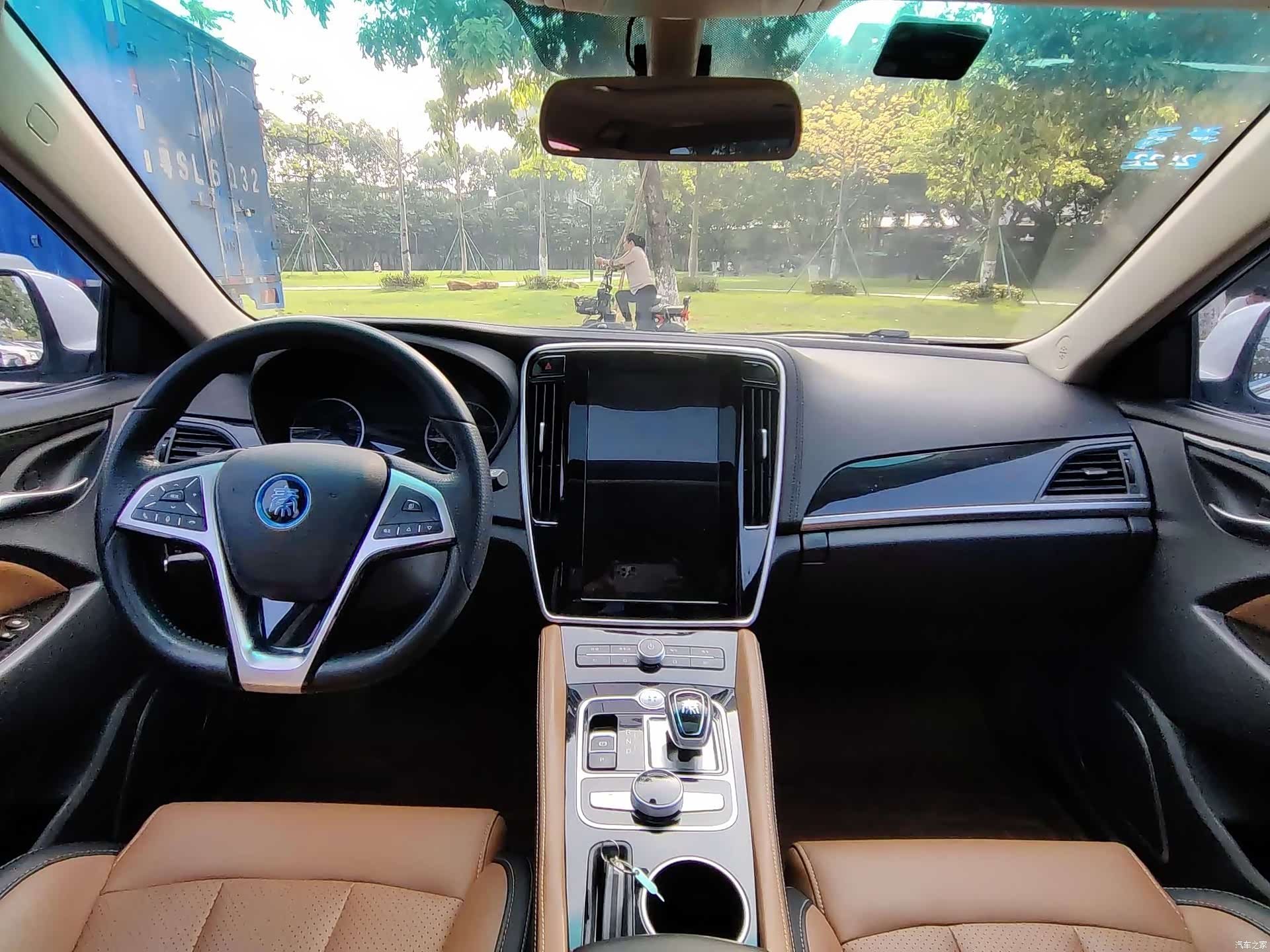 BYD Qin, 2018 16