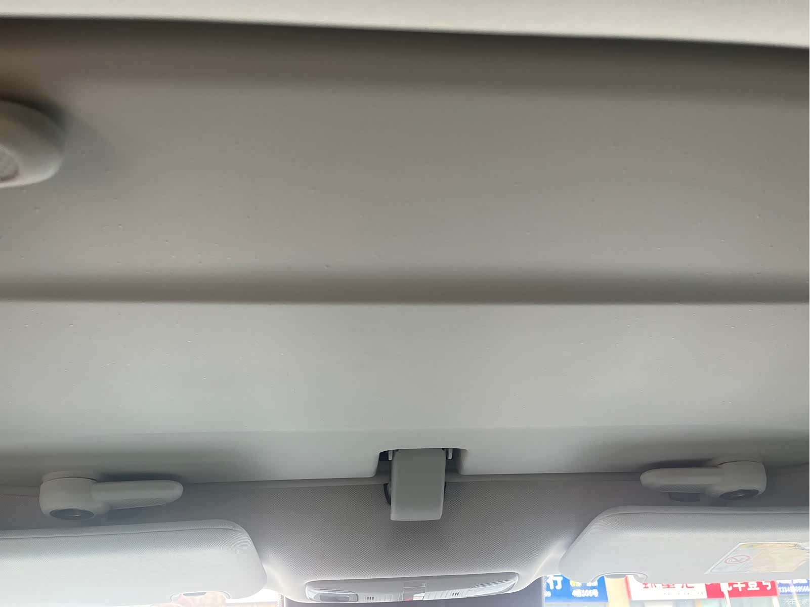 BAIC BJ40, 2025 13