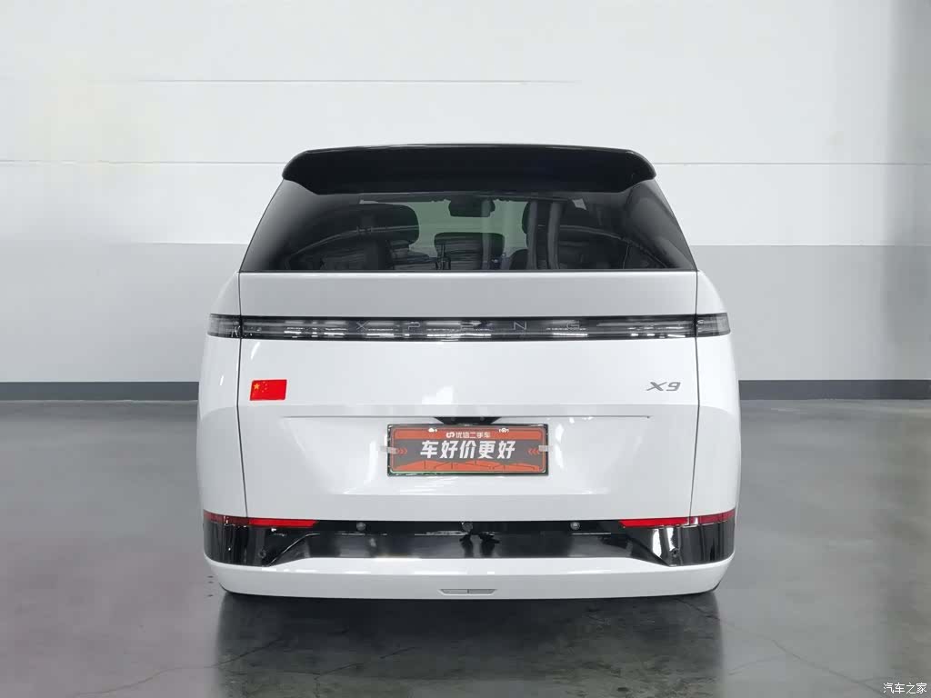 Xpeng X9, 2025 4