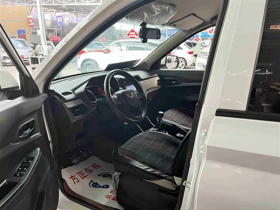 Wuling Wuling Hongguang