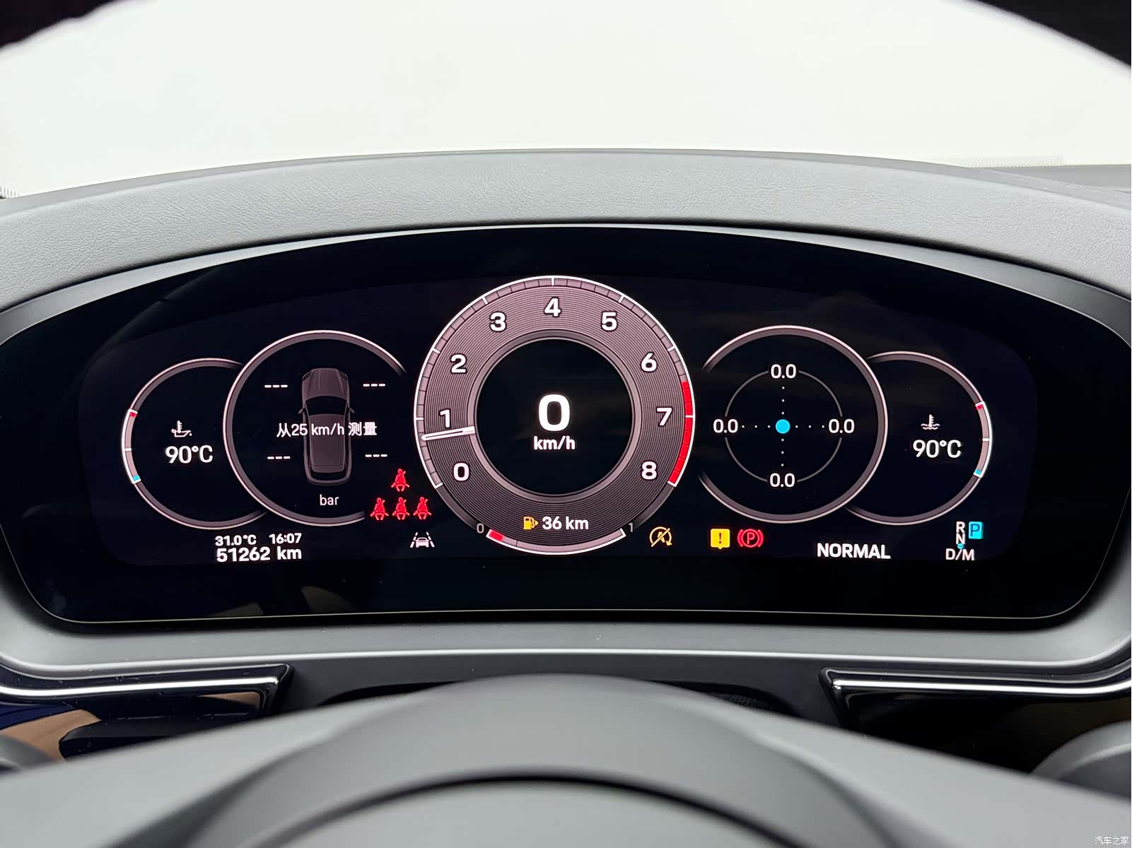 Porsche Cayenne, 2023 7
