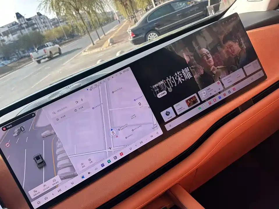 Weipai Blue Mountain