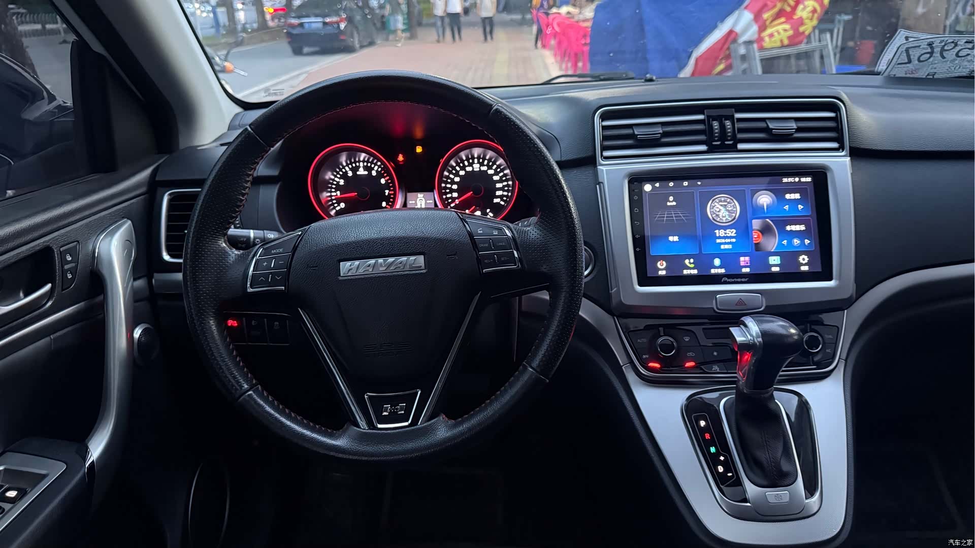 Haval H6, 2017 11