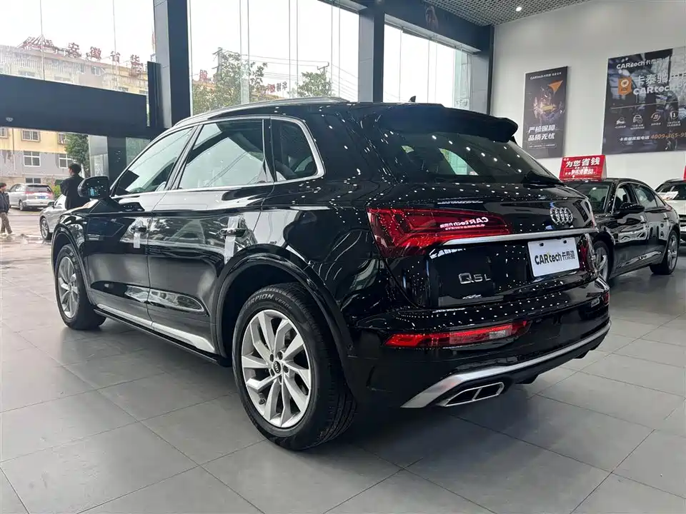 Audi Q5L